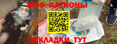 гидра Нягань