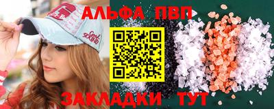 гидра Нягань
