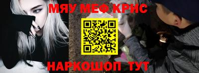гидра Нягань