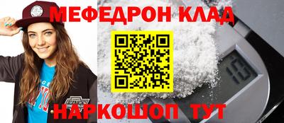 дистиллят марихуана Обь
