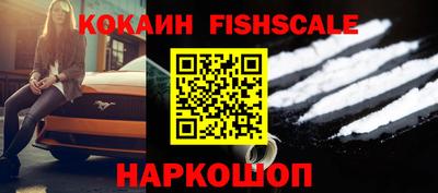 гидра Нягань