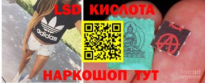 альфа пвп Пенза
