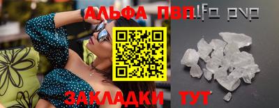 дистиллят марихуана Обь