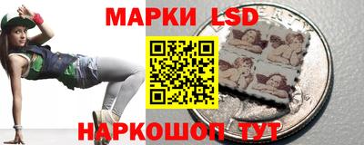 дистиллят марихуана Обь