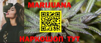 гидра Нягань