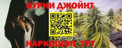 гидра Нягань