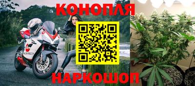 стафф Первоуральск