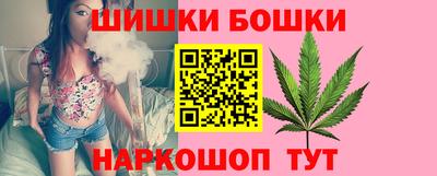 амф Обнинск
