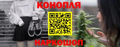 гидра Нягань