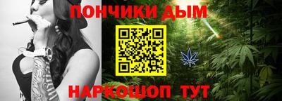 гидра Нягань