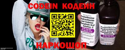 амф Обнинск