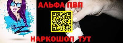 дистиллят марихуана Обь