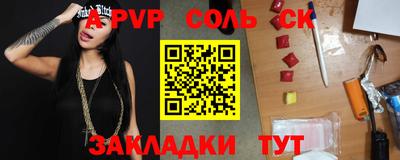 дистиллят марихуана Обь
