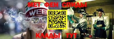дистиллят марихуана Обь