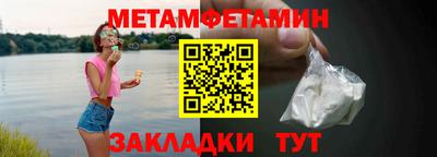дистиллят марихуана Обь
