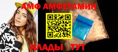 дистиллят марихуана Обь