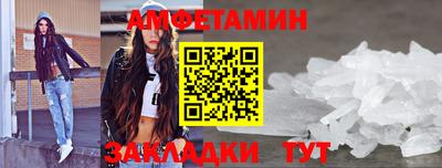 дистиллят марихуана Обь