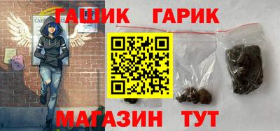дистиллят марихуана Обь