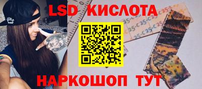 гидра Нягань