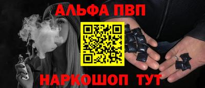 дистиллят марихуана Обь