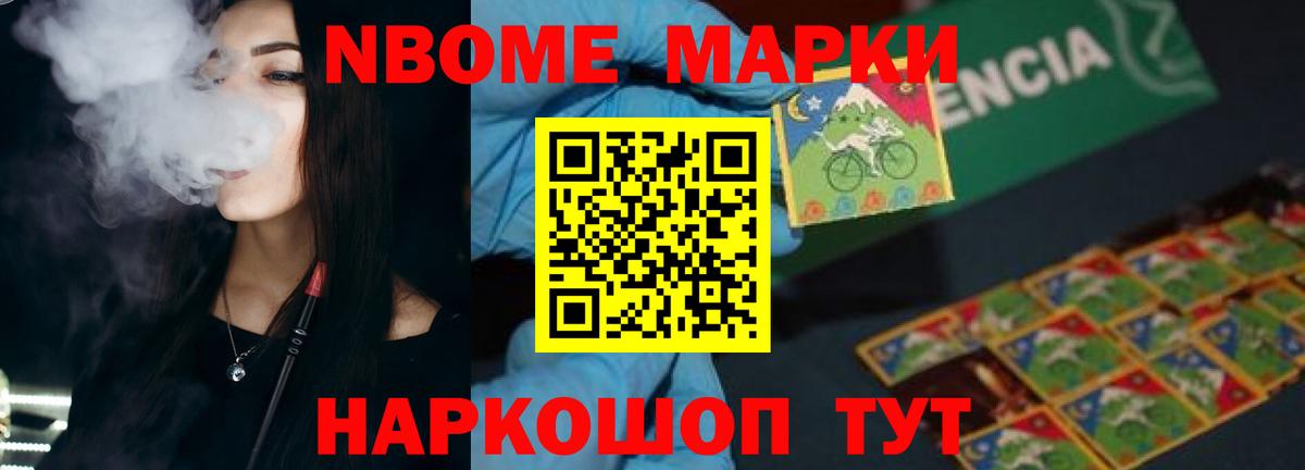 Лсд 25 экстази  ЛСД экстази кислота  Вход с VPN  LSD-25 экстази кислота  Свободный 